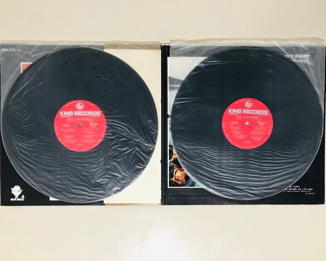 71年全国フォークジャンボリー レコード　コンプリート！