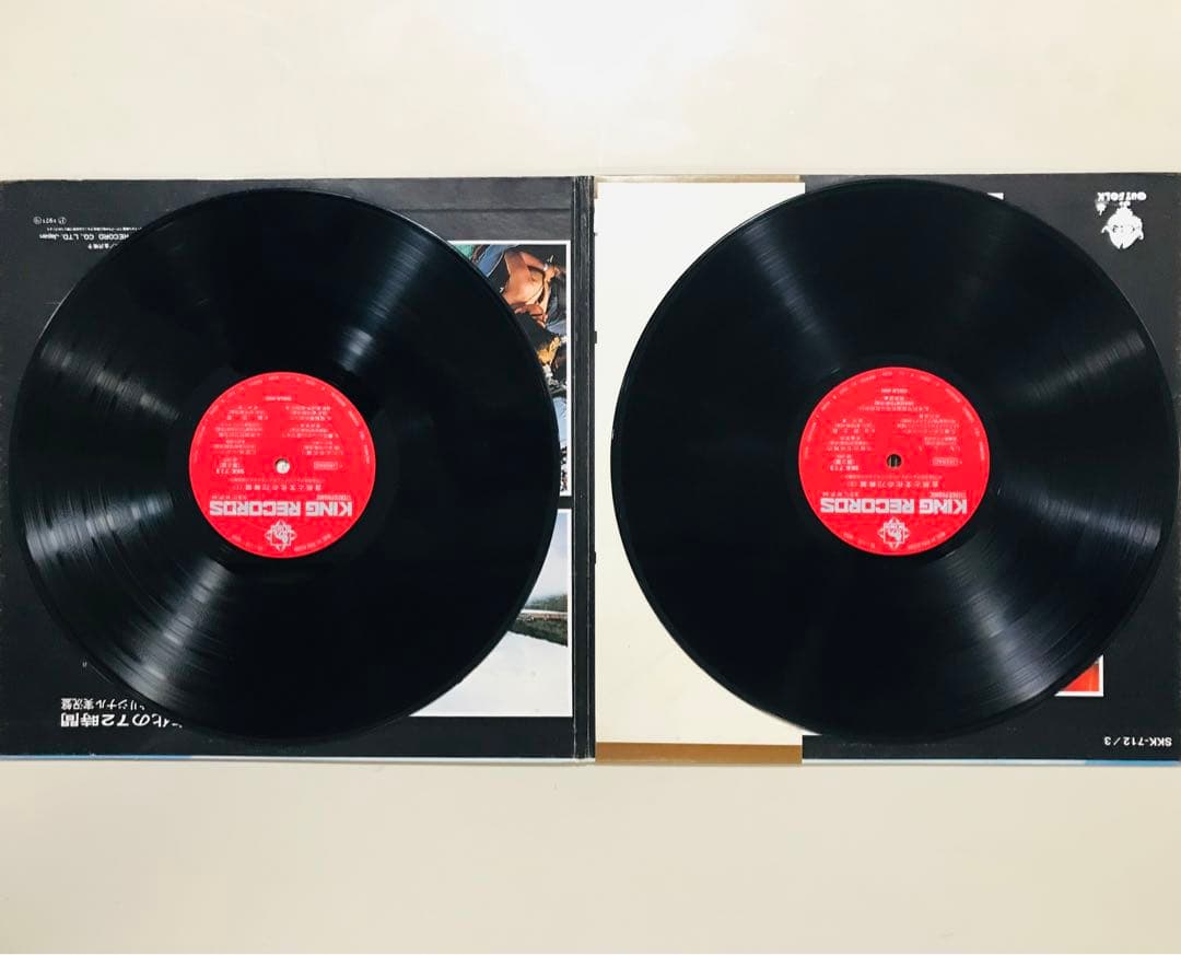 71年全国フォークジャンボリー レコード　コンプリート！