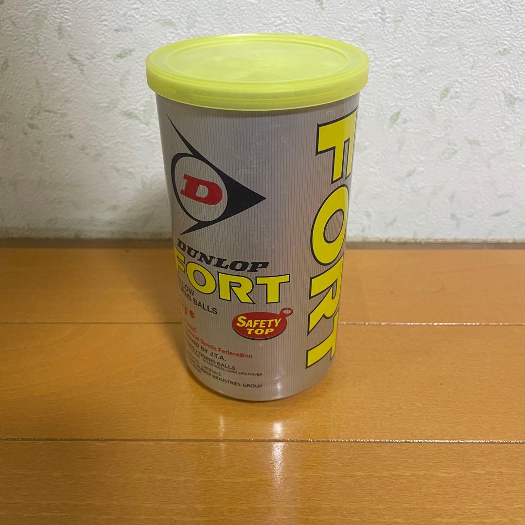 【新品未開封】DUNLOP FORT テニスボール