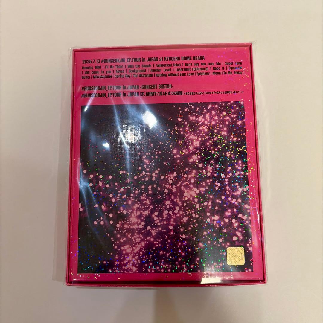 RUNSEOKJIN JAPAN 大阪公演 京セラ Blu-ray 新品 未開封
