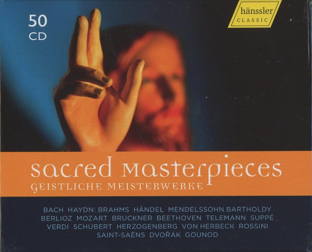 宗教音楽傑作集 50枚組（ドイツ・ヘンスラー・レーベル）