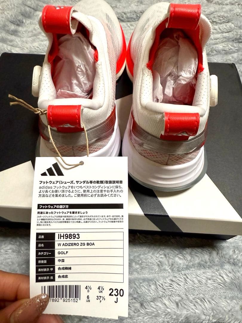 adidas2025モデル レディース　ゴルフシューズ