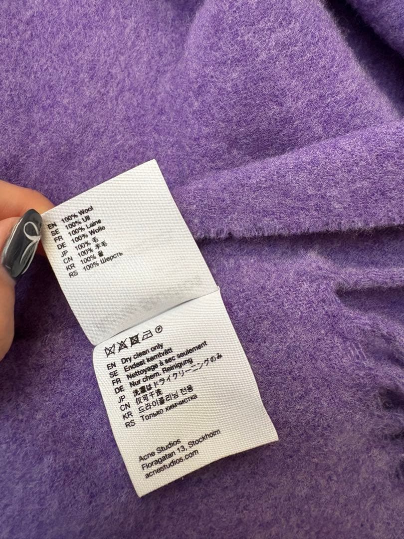 Acne Studios 紫色 マフラー 200cm x 70cm