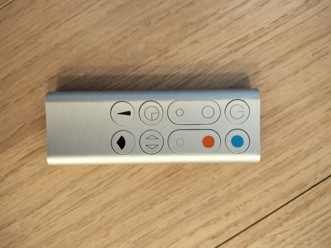 Dyson Pure Hot + Cool HP00 2020年製