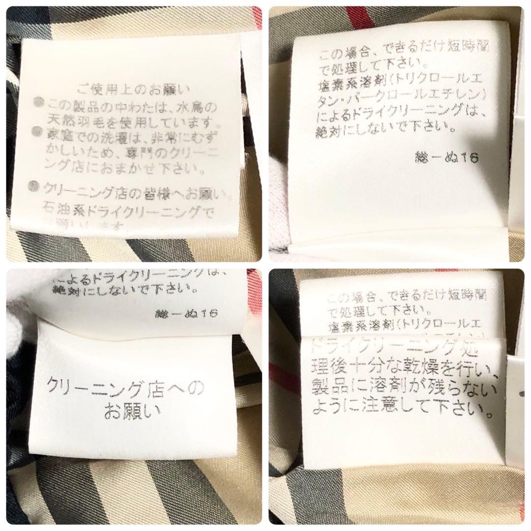 美品 BURBERRY ダウンコート ノバチェック柄 リアルファー ブラック