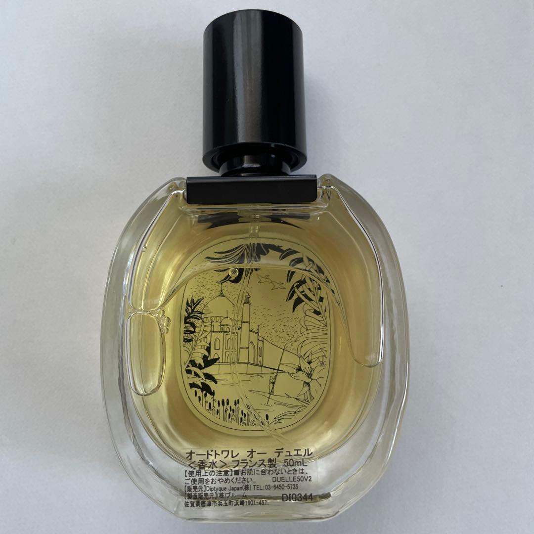 diptyque Eau Duelle 50ml オードトワレ オーデュエル