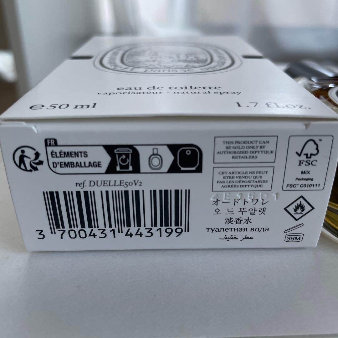 diptyque Eau Duelle 50ml オードトワレ オーデュエル