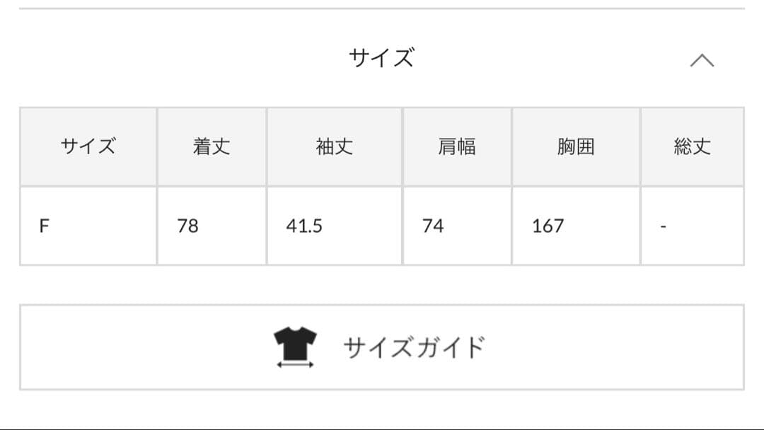 doudou 『毎年大人気！』ハンドメイドミドル丈コート