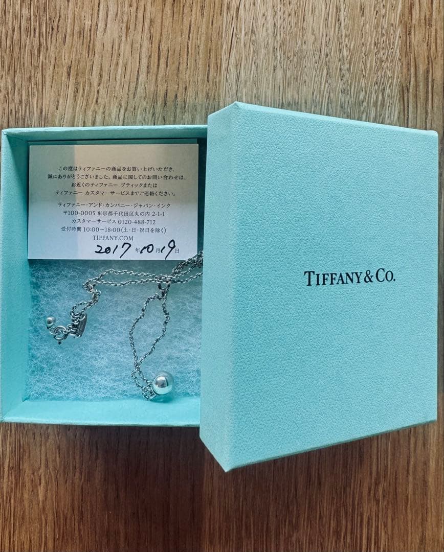 Tiffany & Co. シルバーネックレス　ハードウェア