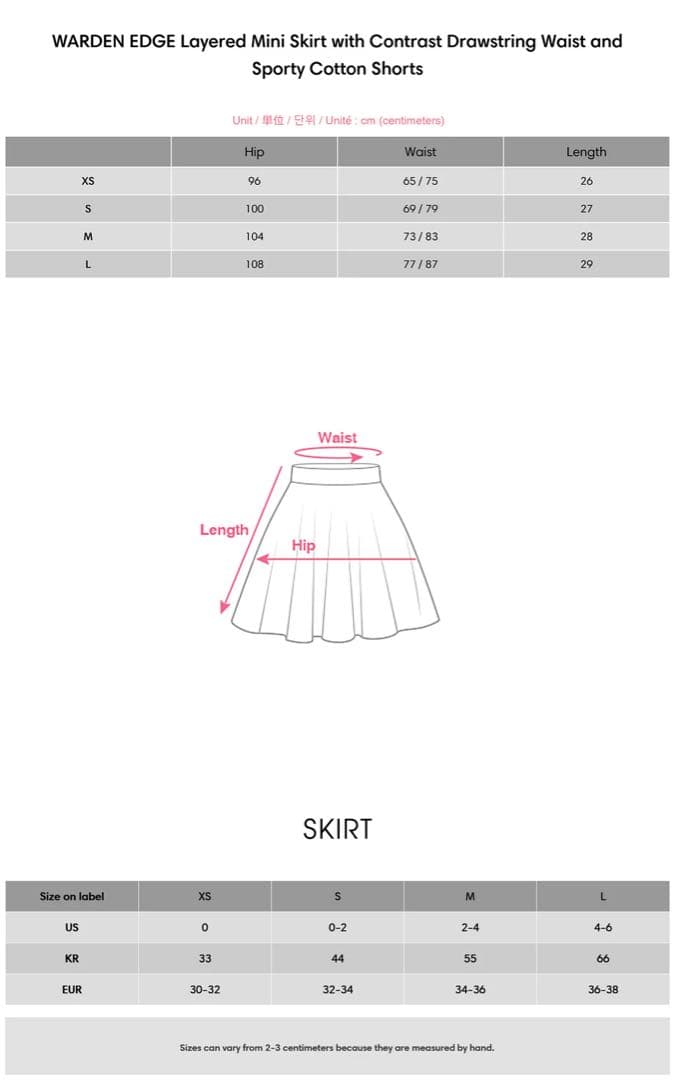 pinkparks ミニスカート＆スポーティーコットンショーツ（定価以下）