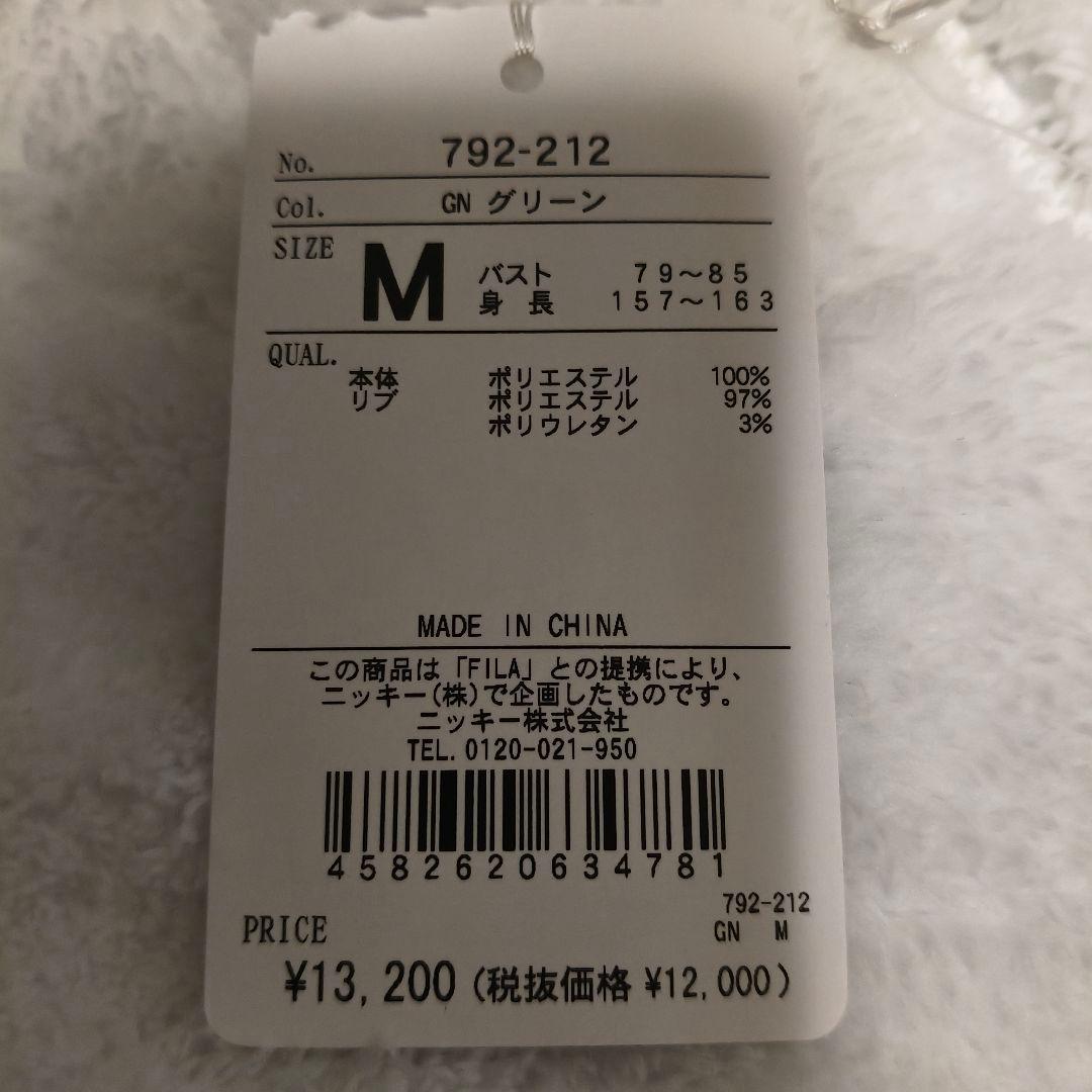 【新品】秋冬 FILA GOLF ノースリーブ ワンピース M