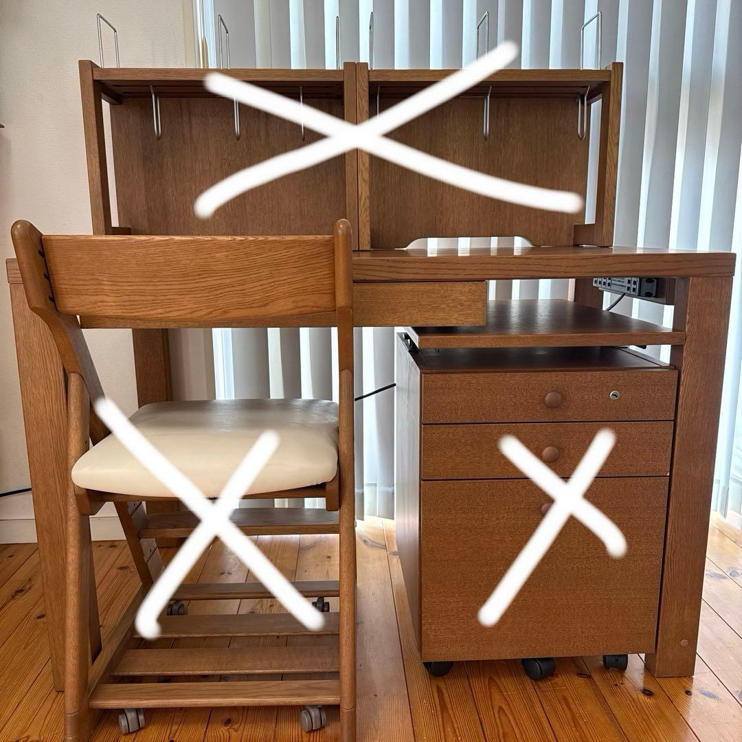 le bourgeon（ル.ブルジョン） カリモク　ボナシェルタ　デスク