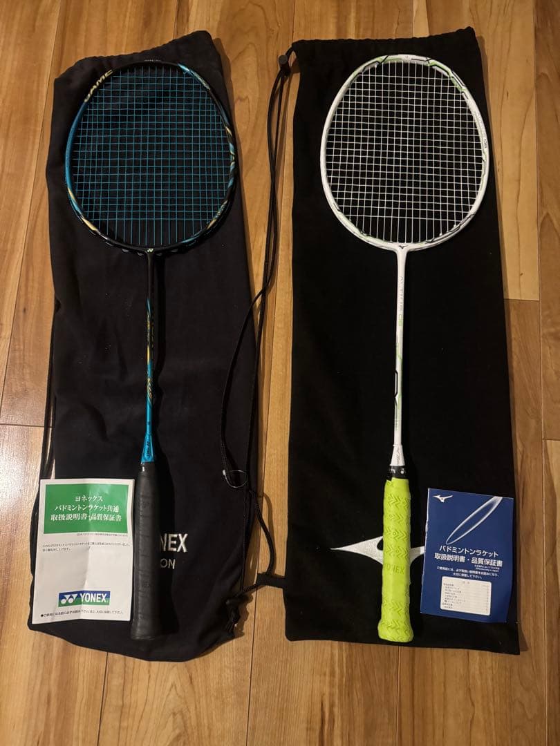 バドミントンラケット セット