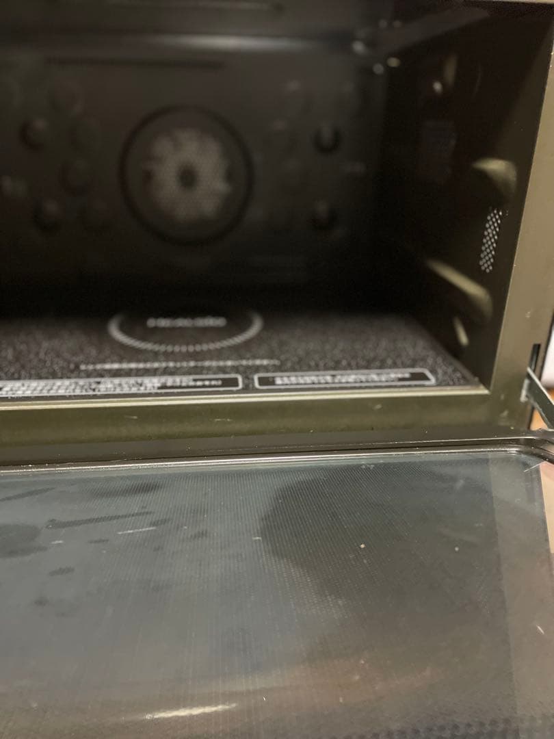 訳あり　ジャンク品 シャープ ウォーターオーブン ヘルシオ AX-XJ1