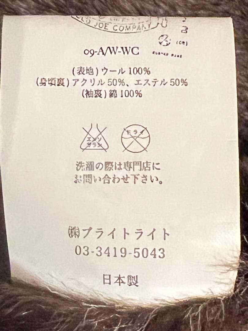 oldjoeウールジャケット　初期　ジェンツ