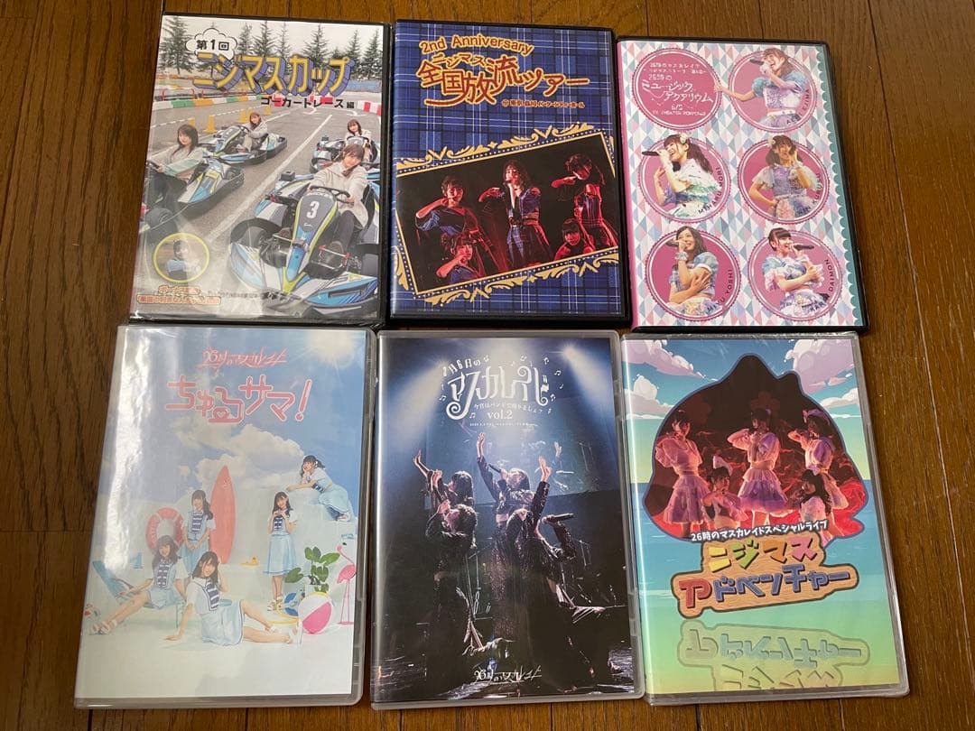 26時のマスカレイド　DVDセット