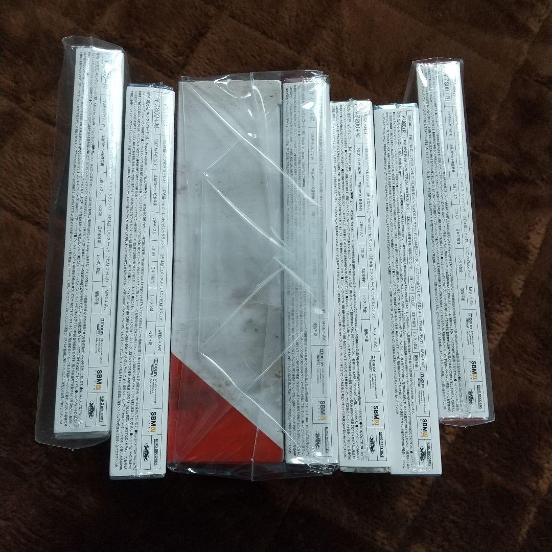 シドニアの騎士 全巻〈初回生産限定版〉