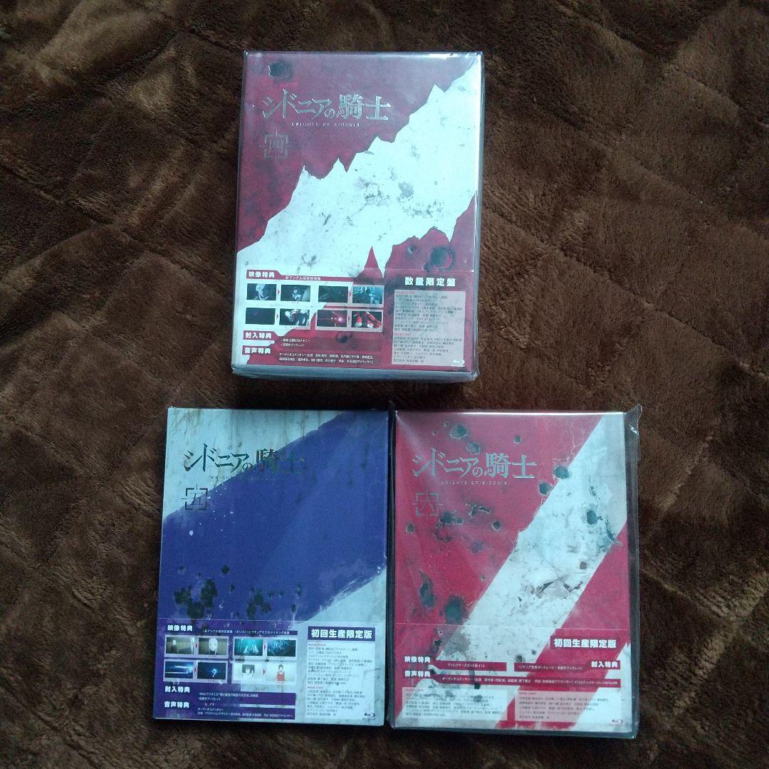 シドニアの騎士 全巻〈初回生産限定版〉