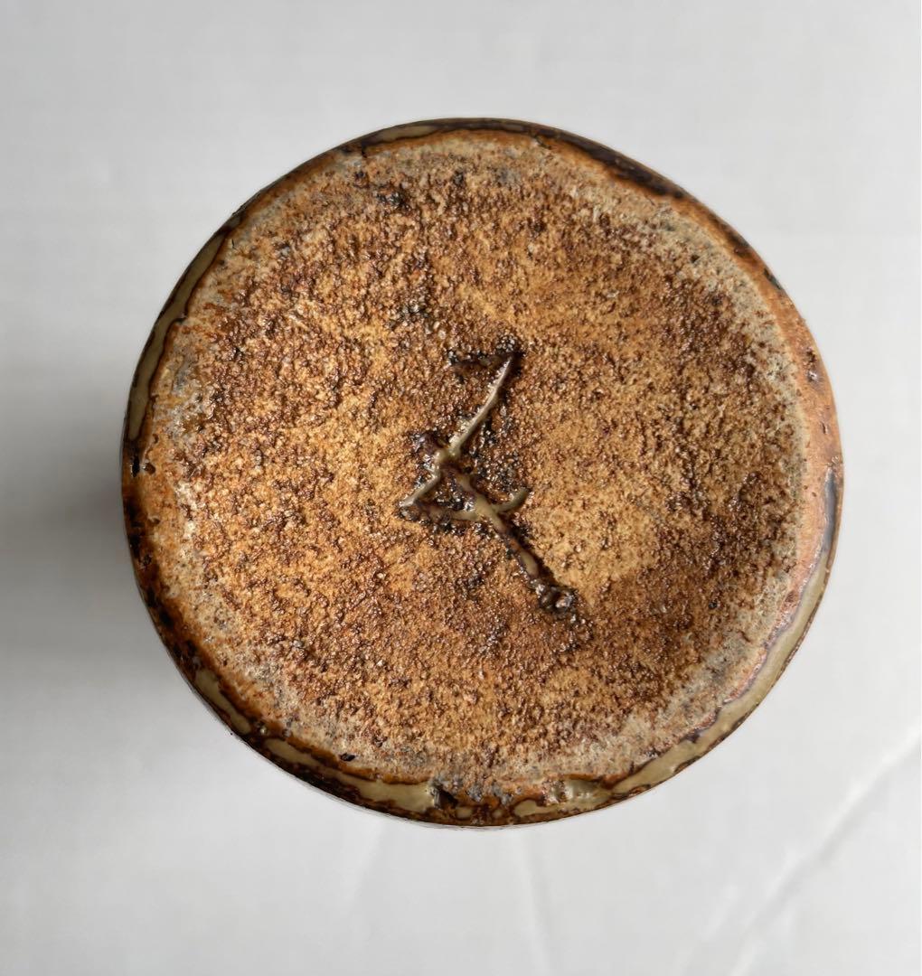 河本五郎　灰釉　花入