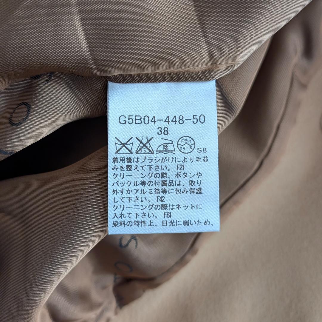 美品✨️マッキントッシュロンドン カシミア混Pコート イタリア生地 38