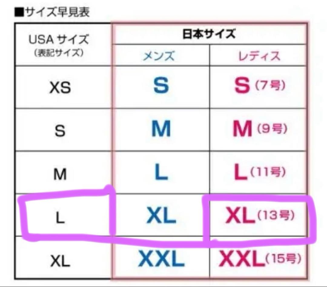 ROXY ロキシー GORE-TEX ゴアテックス　スノボ　ウェア　ジャケット