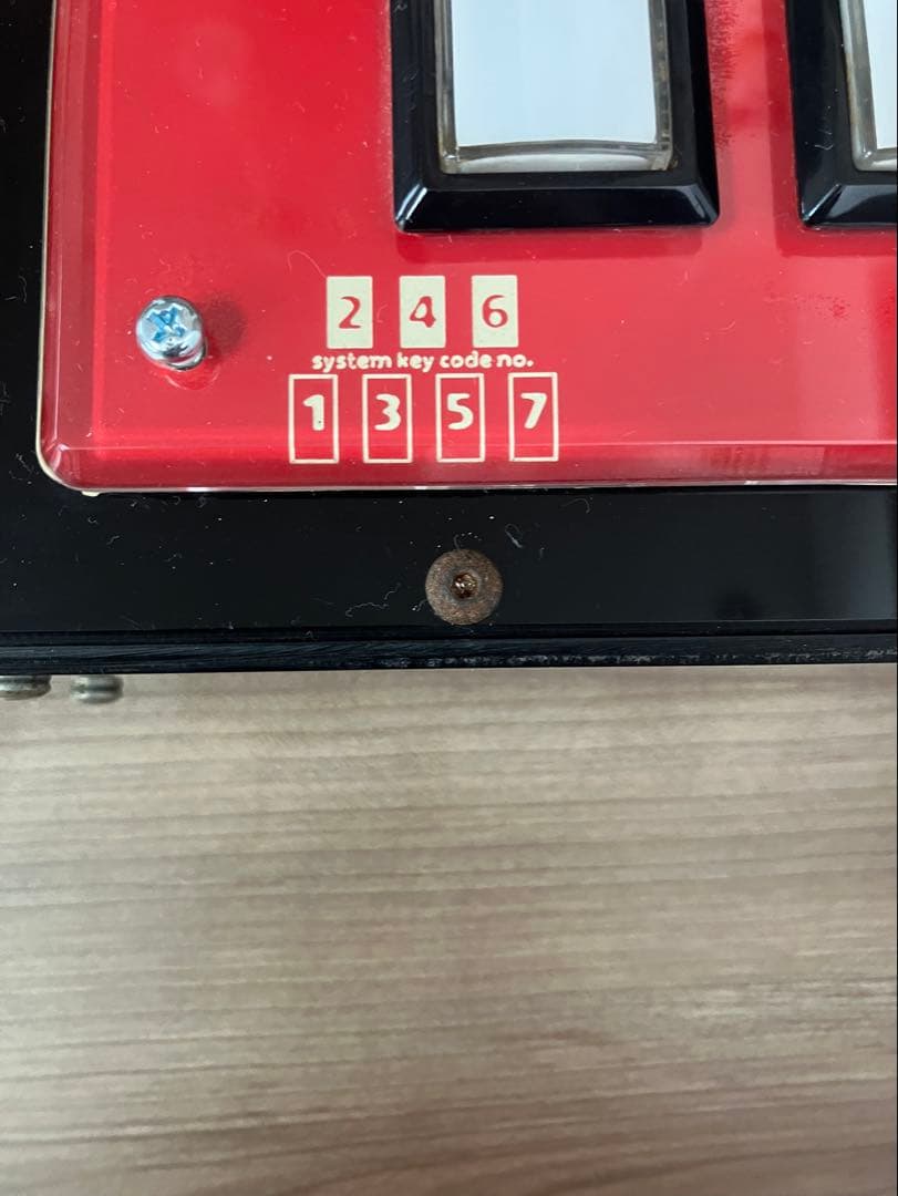 お*苔様 beatmania DAOコン