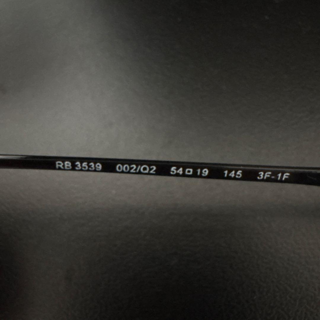 レイバン サングラス rb3539 002 q2 (54)