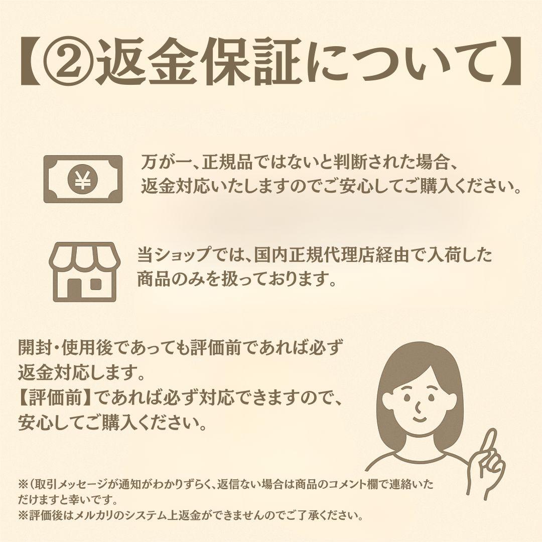 スピケア V3プロテクションサンスクリーン 2個 新品 未開封 返金保証付