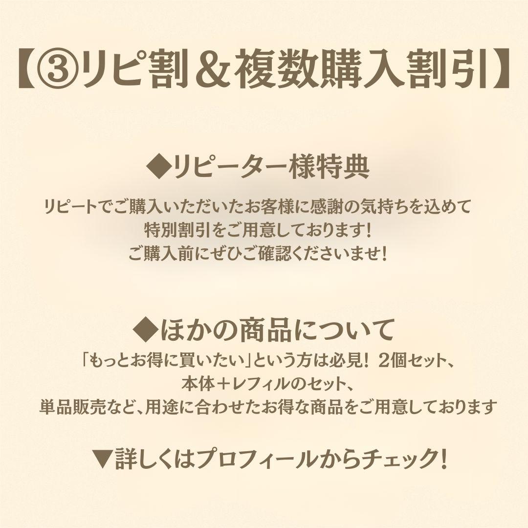 スピケア V3プロテクションサンスクリーン 2個 新品 未開封 返金保証付