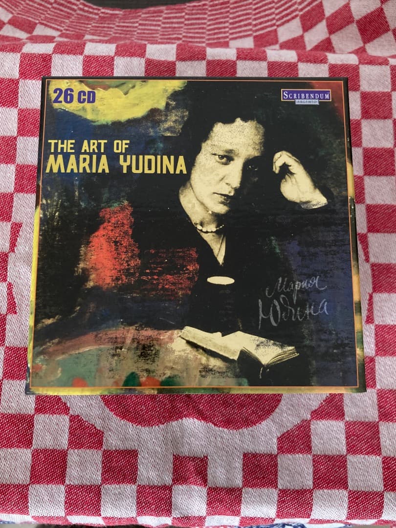 マリア・ユージナの芸術 CD26枚 美品