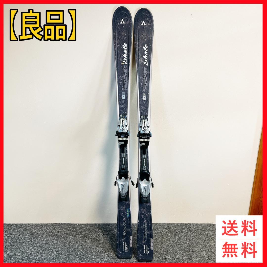 フィッシャー Exhale 145cm 初中級向け レディース スキーセット
