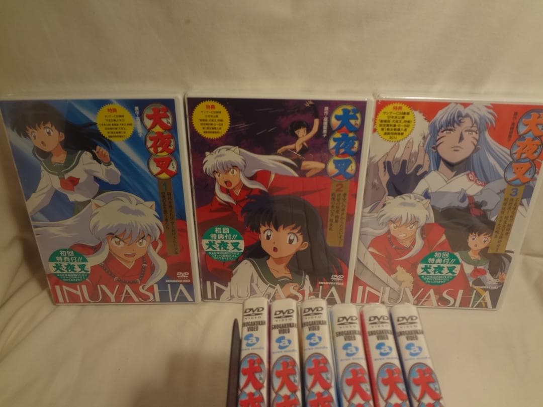 24e ★ay 犬夜叉 壱の章 全9巻セット [DVD]