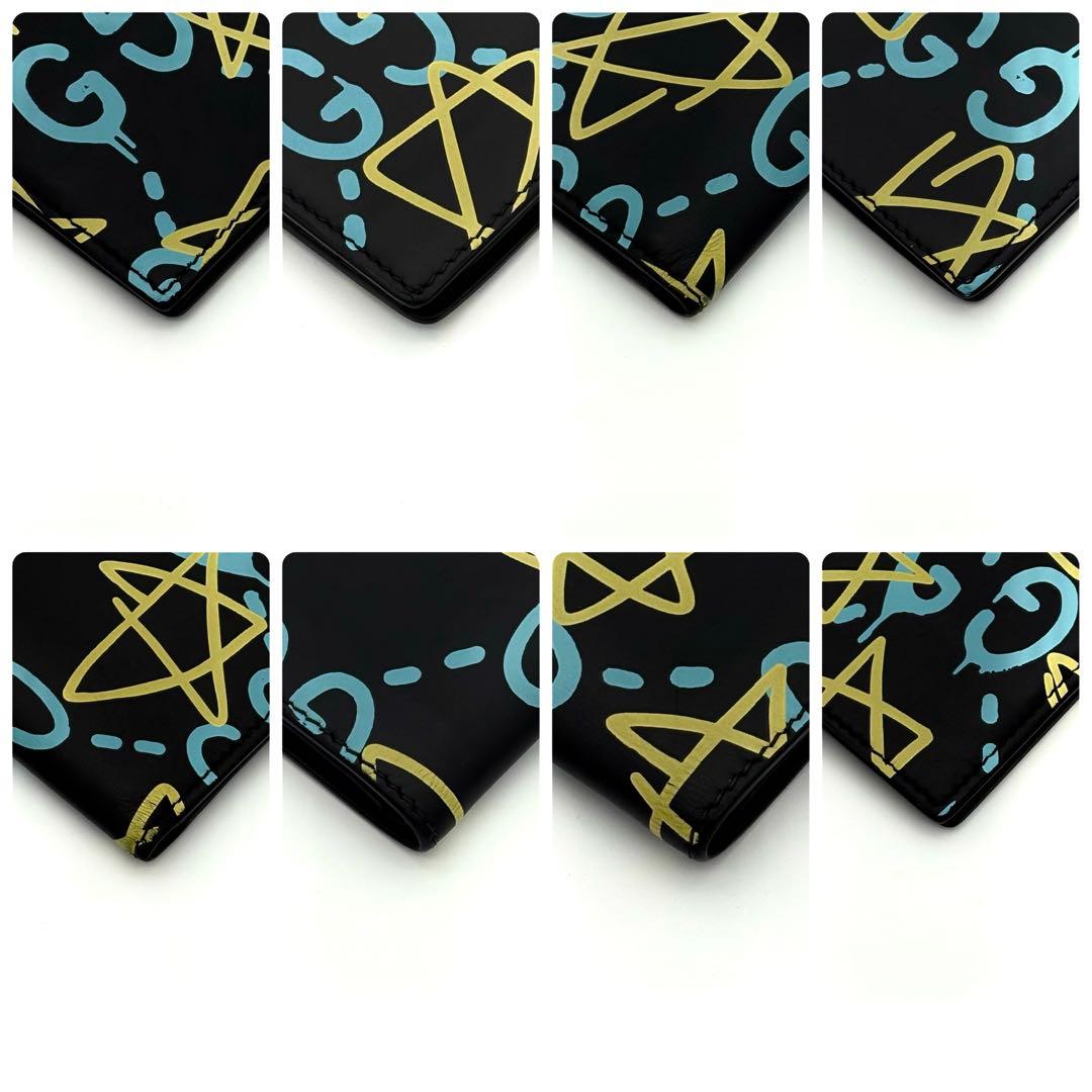 GUCCI グッチ GGゴースト 二つ折り財布 黒 ブラック2512