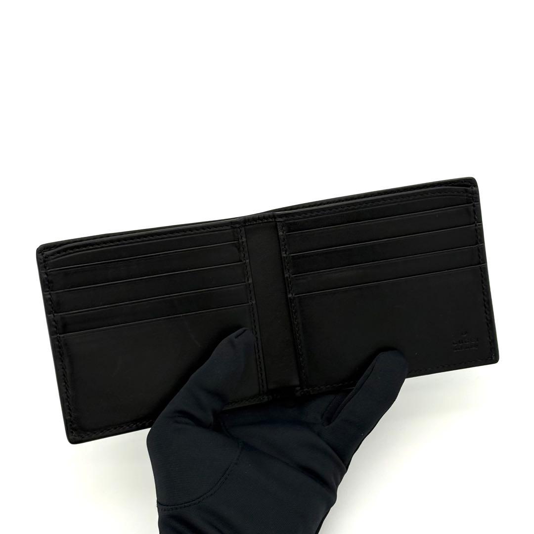 GUCCI グッチ GGゴースト 二つ折り財布 黒 ブラック2512
