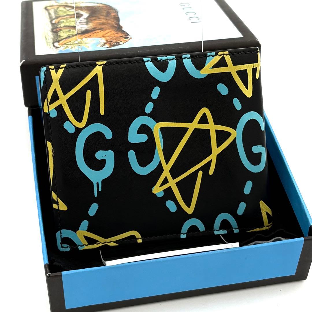 GUCCI グッチ GGゴースト 二つ折り財布 黒 ブラック2512