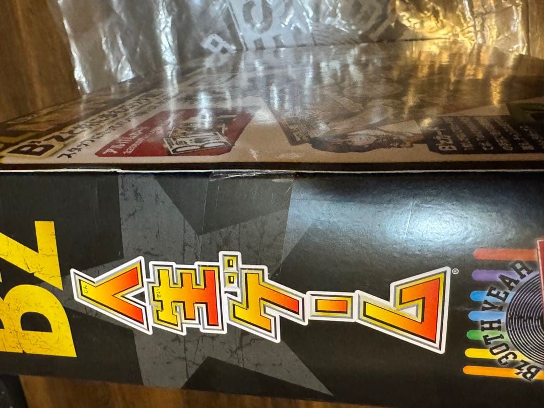 B'z 人生ゲーム バランスゲーム セット