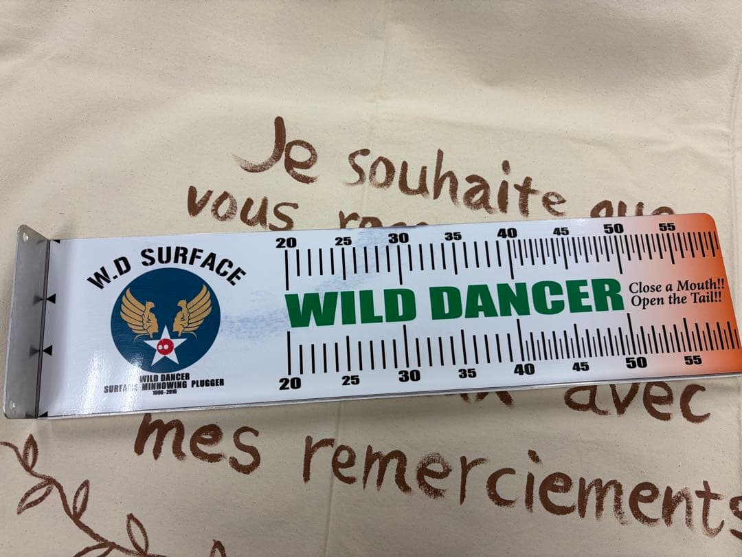 ワイルドダンサー　60スケール ニンナ　アブディール　チェスト　エニードープ