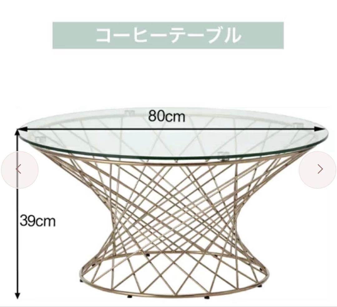 サイドテーブル・ナイトテーブル・ローテーブル mum