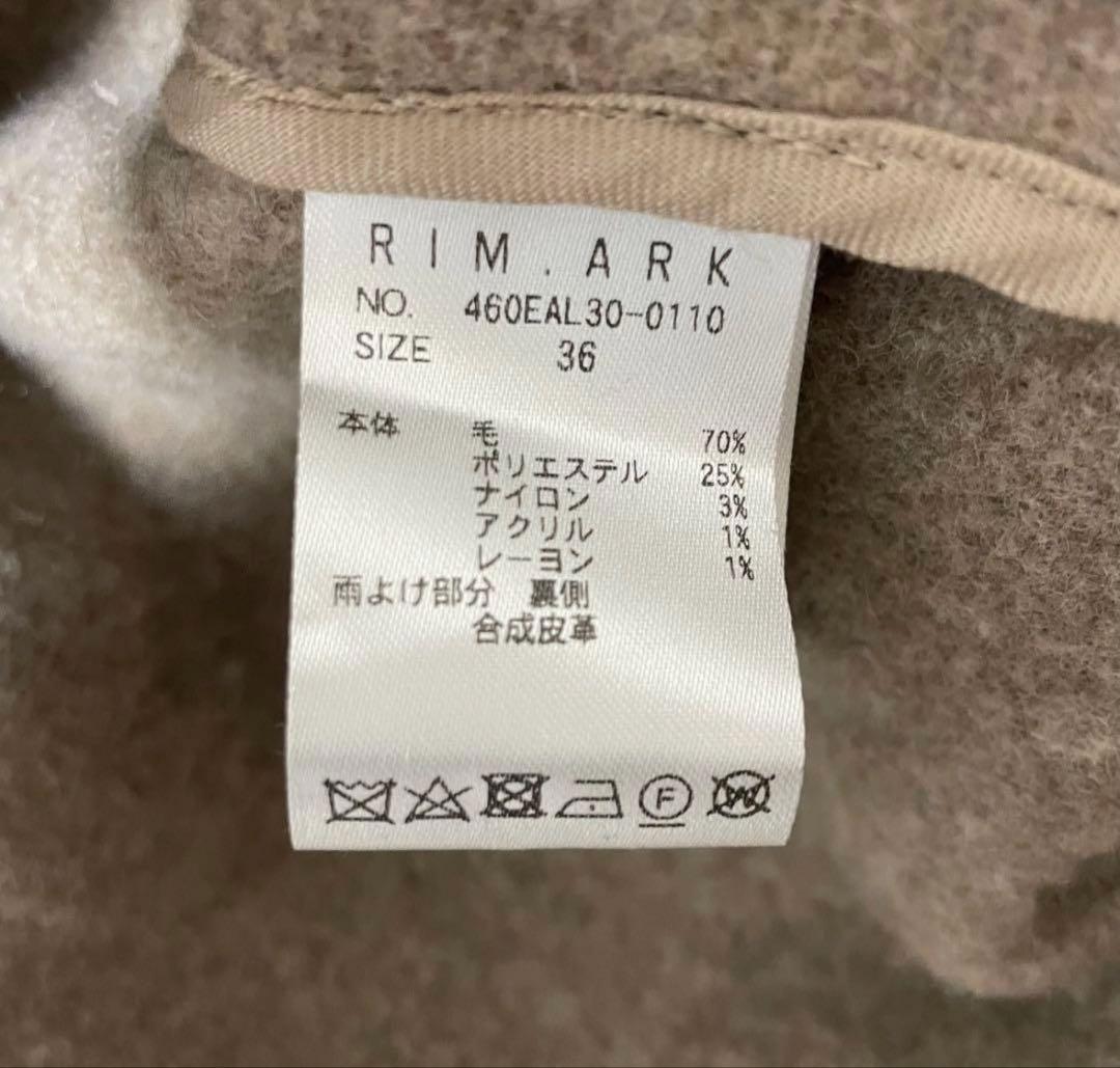 【お値下げ交渉可】RIM.ARK レディース ロングコート ベージュ