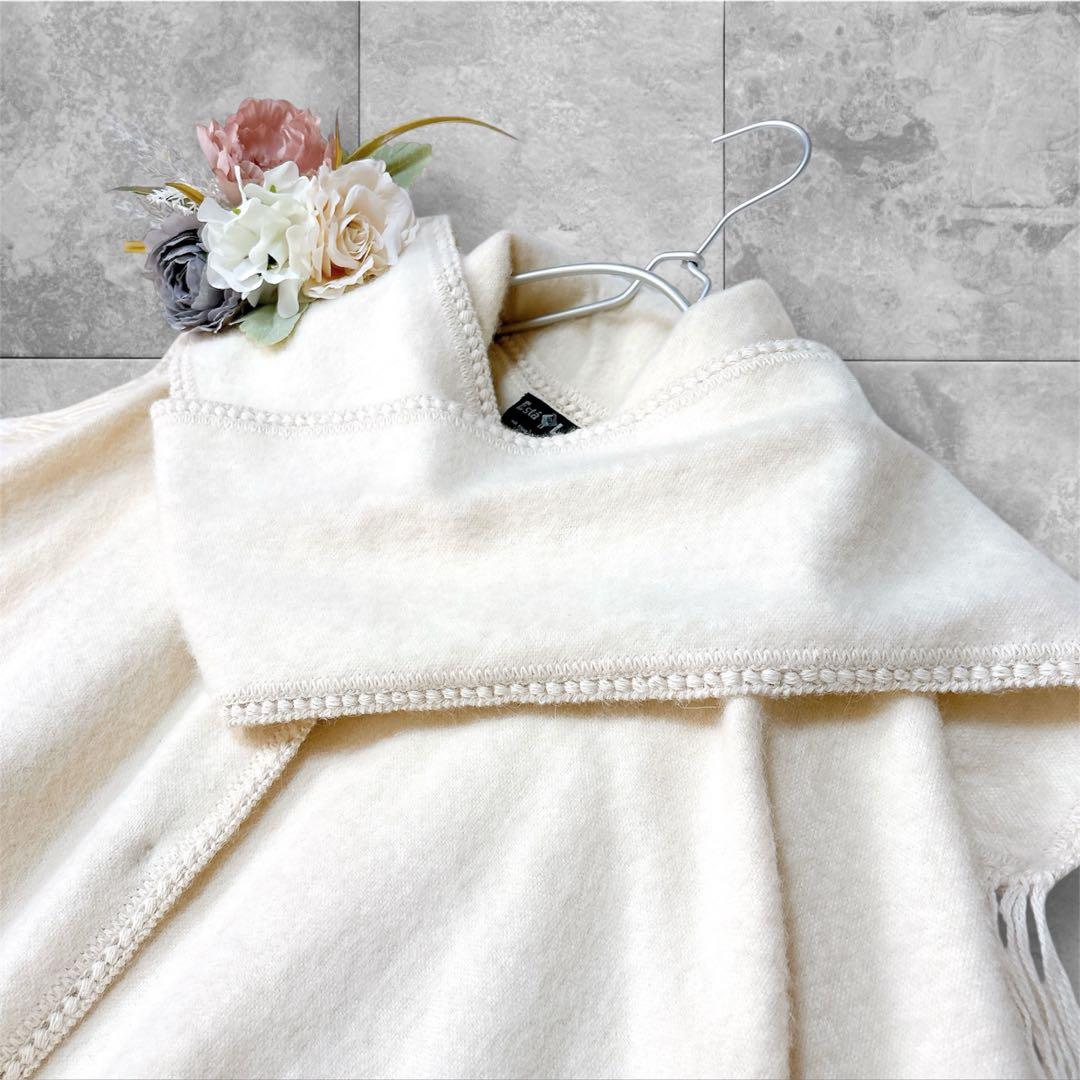 上質アルパカ100% 大判ポンチョ オフホワイト白 ペルー製 フリンジ