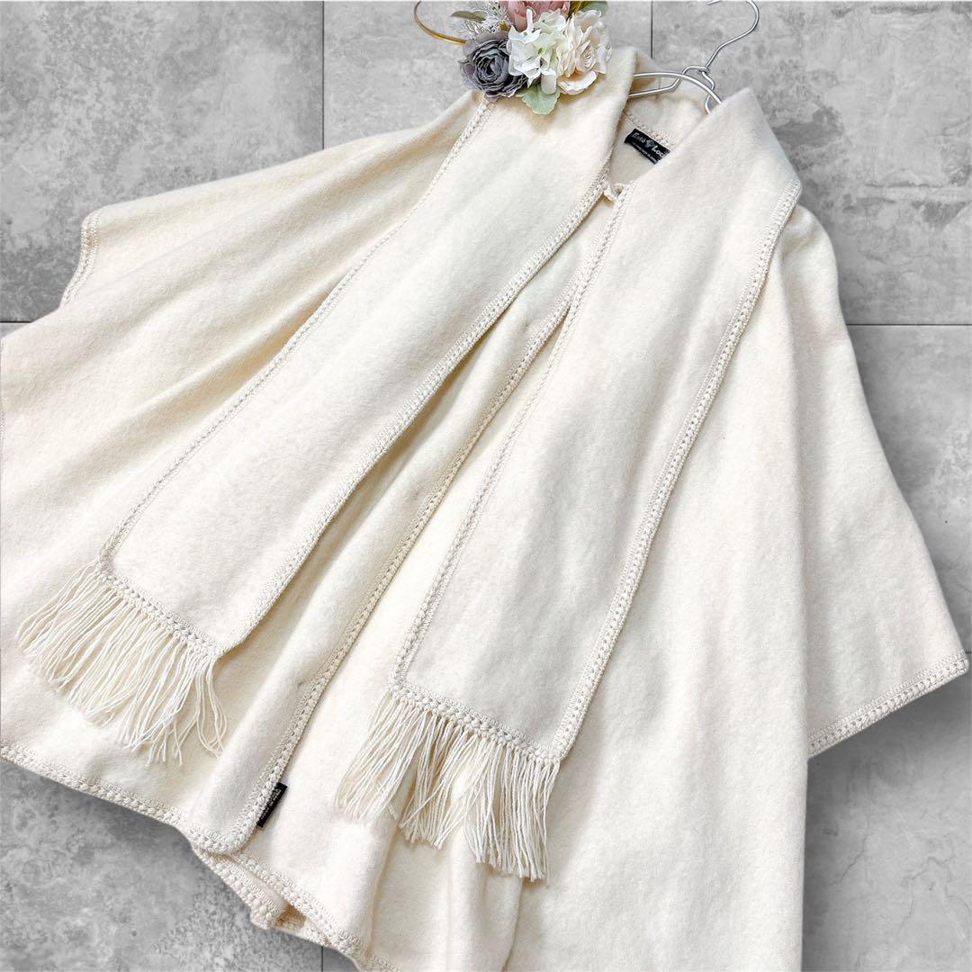 上質アルパカ100% 大判ポンチョ オフホワイト白 ペルー製 フリンジ