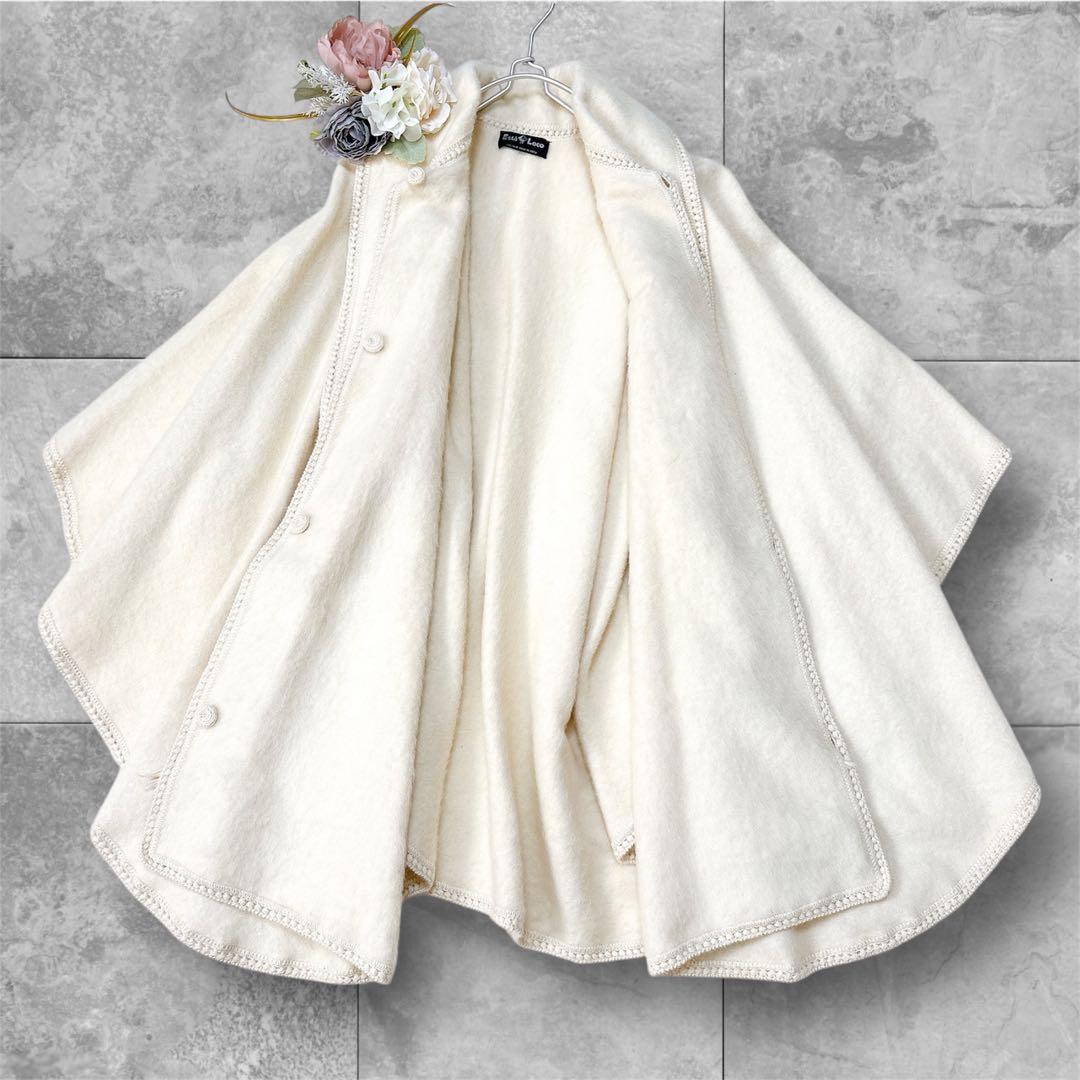 上質アルパカ100% 大判ポンチョ オフホワイト白 ペルー製 フリンジ