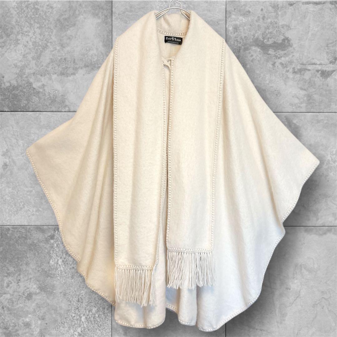 上質アルパカ100% 大判ポンチョ オフホワイト白 ペルー製 フリンジ