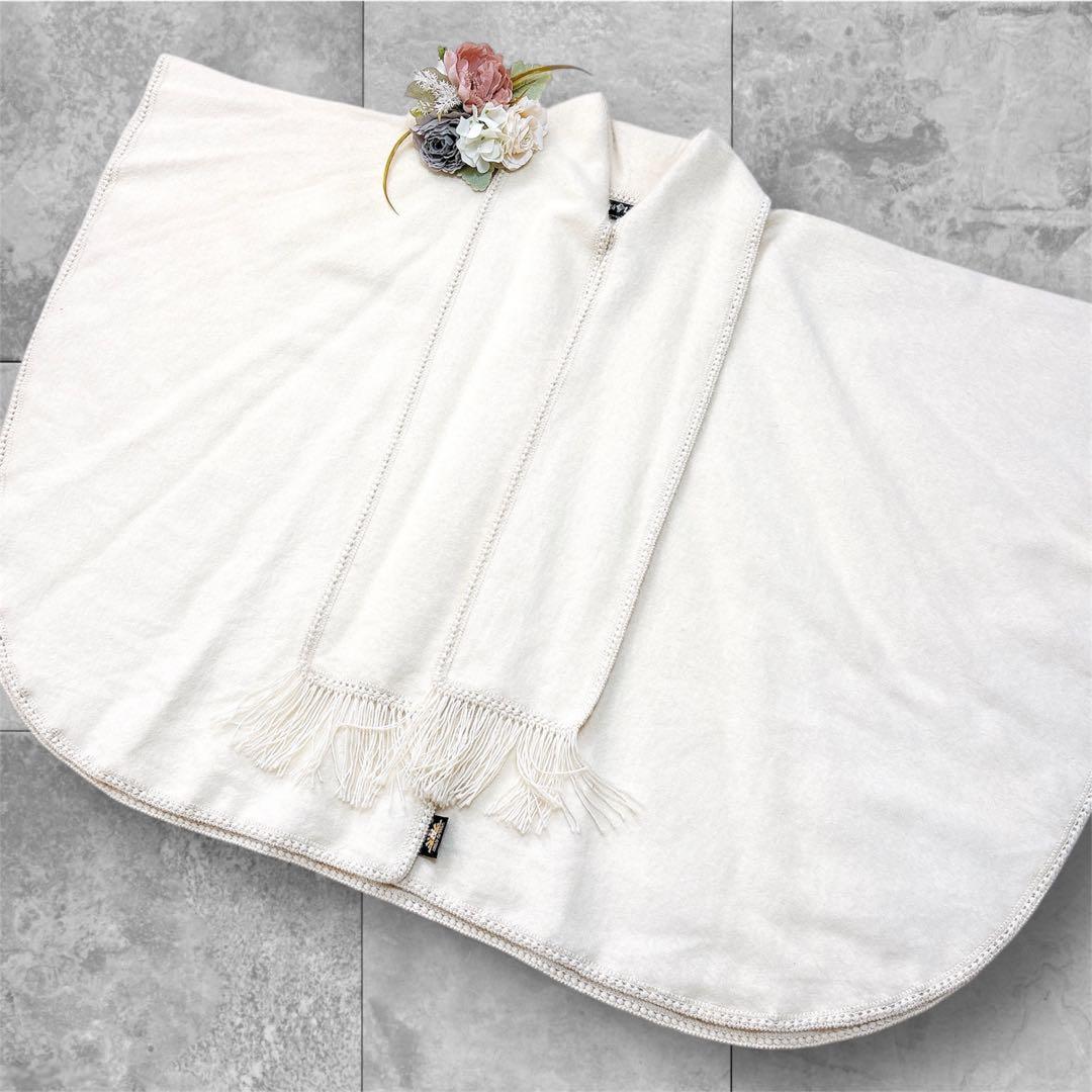 上質アルパカ100% 大判ポンチョ オフホワイト白 ペルー製 フリンジ