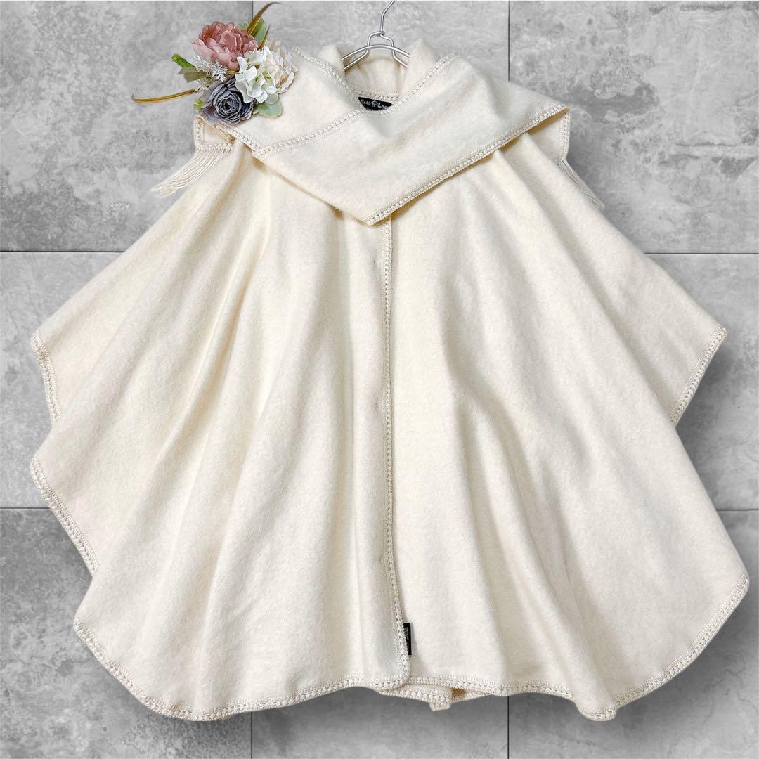 上質アルパカ100% 大判ポンチョ オフホワイト白 ペルー製 フリンジ