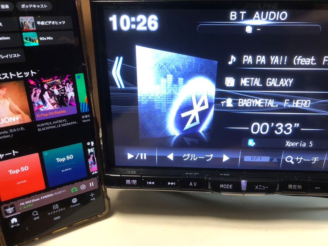 アルパイン 8インチSDナビ X008V Spotify再生 HDMI接続可能