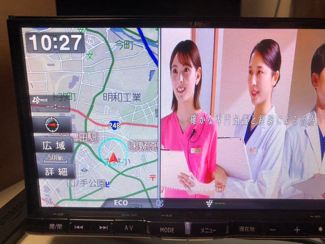 アルパイン 8インチSDナビ X008V Spotify再生 HDMI接続可能