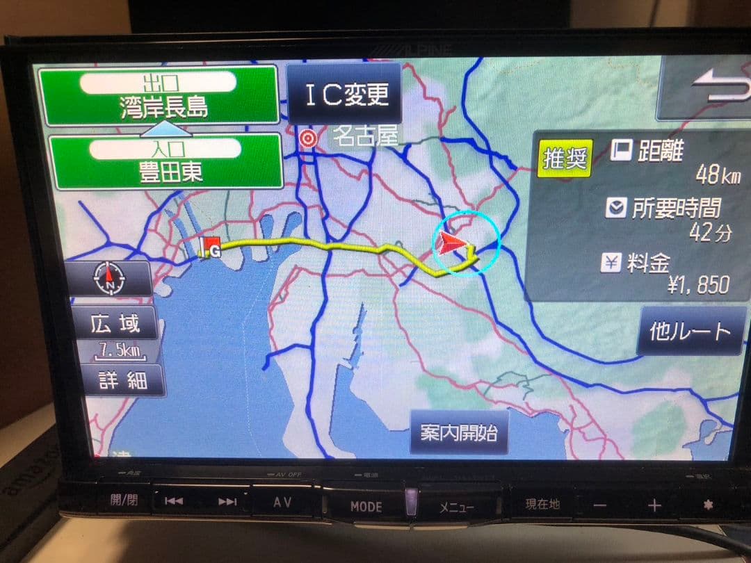 アルパイン 8インチSDナビ X008V Spotify再生 HDMI接続可能