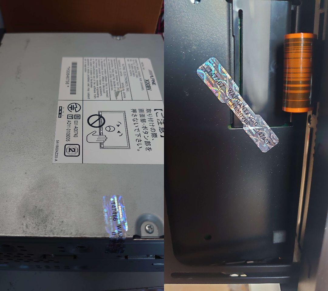 アルパイン 8インチSDナビ X008V Spotify再生 HDMI接続可能