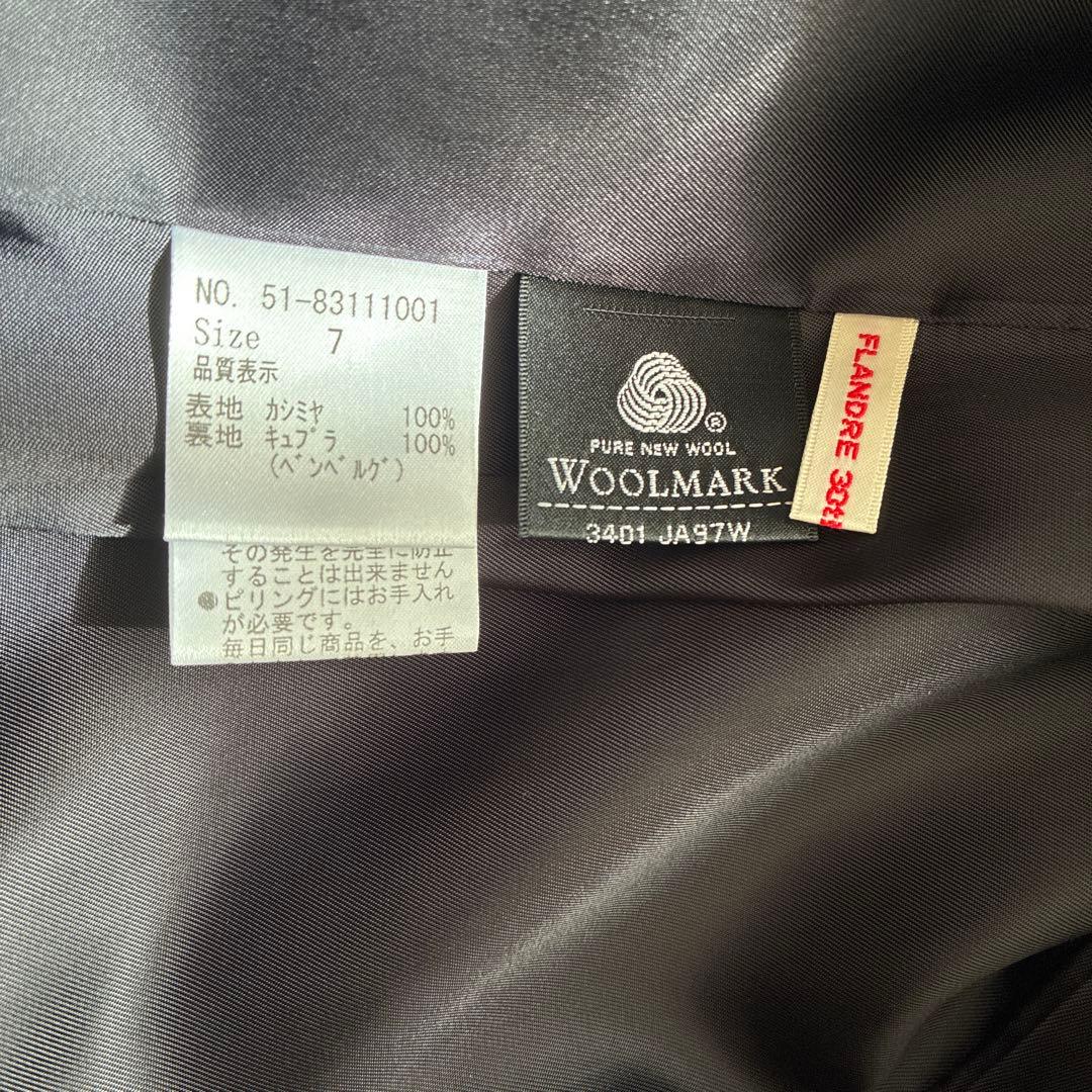 極美品⭐︎ef-de カシミヤ100%ロングベルテッドコート 黒 7号